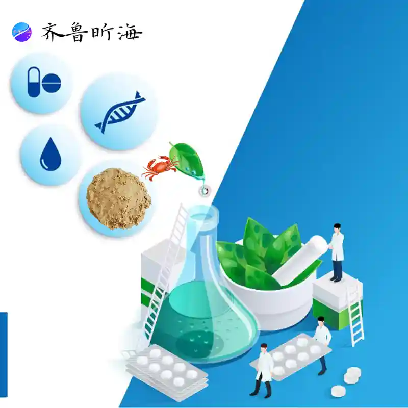 Pharmaceutical chito-oligosaccharides