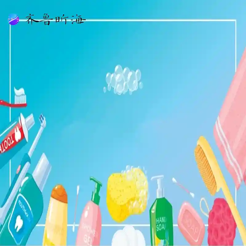 Chito-oligosaccharide for personal care