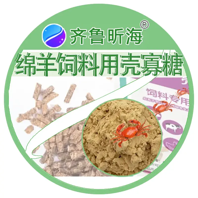 Sheep fodder with Chito-oligosaccharides